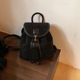 thumbnail image 2 of Mochila bolso de mujer moda casual simple de alta calidad mochila de estudiante de cuero Uso versátil, 2 of 6
