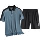 thumbnail image 1 of Juegos de Regalo para Hombres Cuarto de Verano Color Sólido Camiseta de Manga Corta Y Pantalones Cortos Rectos Sueltos Sobredimensionados, 1 of 8
