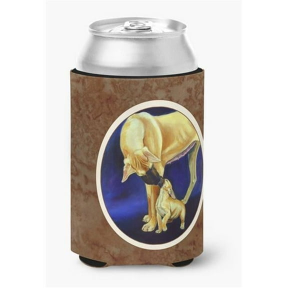 Great Dane & Puppy Can or Bottle Hugger, 0.25 x 4 x 5.5 in.