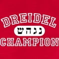 thumbnail image 2 of CafePress - Dreidel Champion Women's Boy Brief - Women's Novelty Briefs, Size S-XL, 2 of 4
