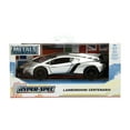 thumbnail image 2 of 1:32 HYPERSPEC 17 LAMBORGHINI VENENO SILVER, 2 of 10