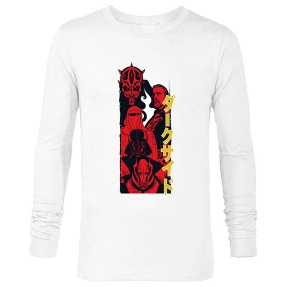 Star Wars Dark Side Darth Vader Galactic Villains Japanese - Long Sleeve T-Shirt for Men - Customized-White