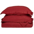 thumbnail image 1 of 300-Thread Count 100% Egyptian Cotton Lightweight Solid Duvet Cover Set Burgundy / Full/Queen, 1 of 1