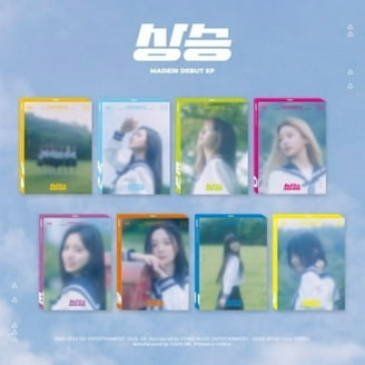 Le Sserafim - Crazy - Balaclava Version - incl. 16pg Booklet, 3