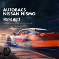 thumbnail image 3 of 1:16 4WD RC Drift Car, High-Speed Racing Car with LED Lights, Replaceable Drift Tires, 3.7V Battery & 2.4G Remote Control GTR Light Drift Car Toy for Adults, 3 of 9