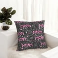 thumbnail image 5 of Wukai Lovely Mom Ever Premium Polyester Fleece Pillow Covers with Hidden Zipper Closure,Luxuriously Soft and Durable-20"x20", 5 of 7