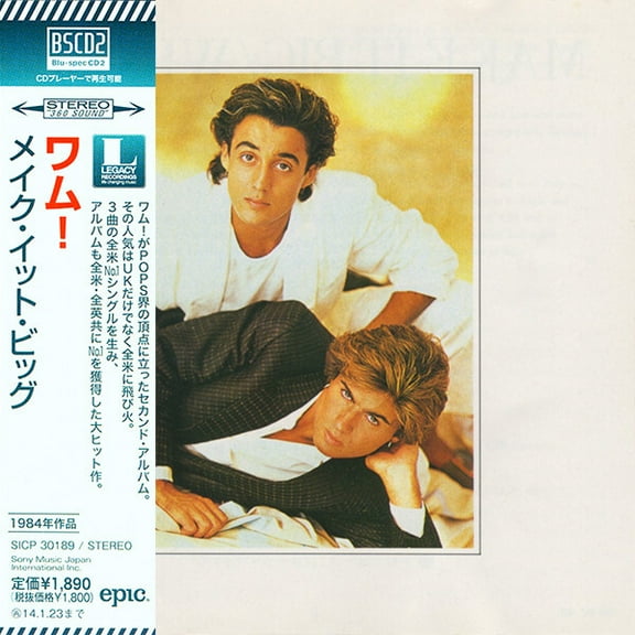 Wham! - Make It Big (Blu-Spec CD2) - Music & Performance - CD