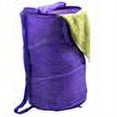 thumbnail image 2 of Lavish Home Breathable Pop-Up Laundry Clothes Hamper, 2 of 2