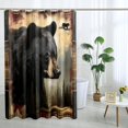 thumbnail image 2 of Woodland Bear Shower Curtain Vintage Rustic Hunting Shower Curtains Country Cabin Farmhouse Wildlife Themed Bathroom Decor Polyester Fabric-72" x 72", 2 of 6
