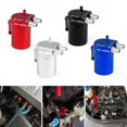 thumbnail image 3 of Tignapoo Universel 300ml Récupérateur d'Huile Moteur en Alliage d'Aluminium pour Tuning de Voiture - Rouge, Sans Filtre à Air, Réservoir de Récupération d'Huile Durable, 3 of 7