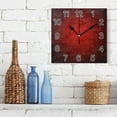 thumbnail image 3 of Ryvnso Gradient Red Wall Clock Square Silent Non-Ticking Battery Operated 7.78", 3 of 7