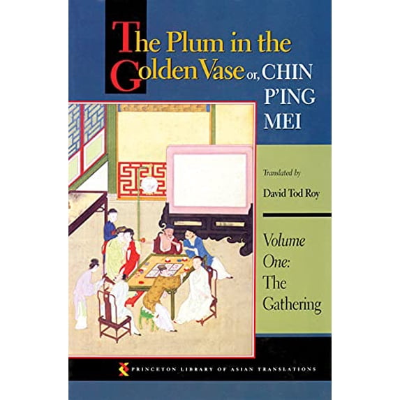 Pre-Owned The Plum in the Golden Vase, or, Chin P'ing Mei, Vol. 1: The Gathering