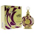 thumbnail image 3 of Aceite de perfume concentrado Swiss Arabian Yulali Model, 3 of 3