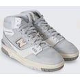 thumbnail image 4 of Size 12 - New Balance 650R Light Aluminum Rain Cloud, 4 of 5