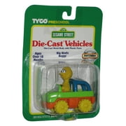 Sesame Street Die Cast Vehicles - Big Bird Buggy