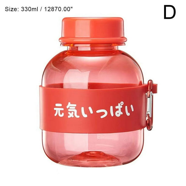 Vaso de agua de bolsillo pequeño de 330 ml, portátil, de plástico, de pequeña capacidad, ideal para estudiantes japoneses, ideal para beber directamente en verano.