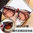 thumbnail image 4 of YCNYCHCHY 2023 New Folding Sunglasses For Women Advanced Polarization Anti UV Light Fashion Men Driving Sunscreen Sunglasses, 4 of 7