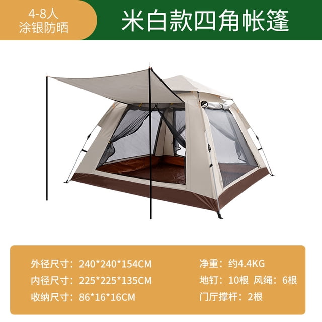 Carpa Del Parque Tienda de campaña automática a prueba de sol para 5-8 personas para senderismo al aire libre (pintado en plata) Tmvgtek Para Estrenar