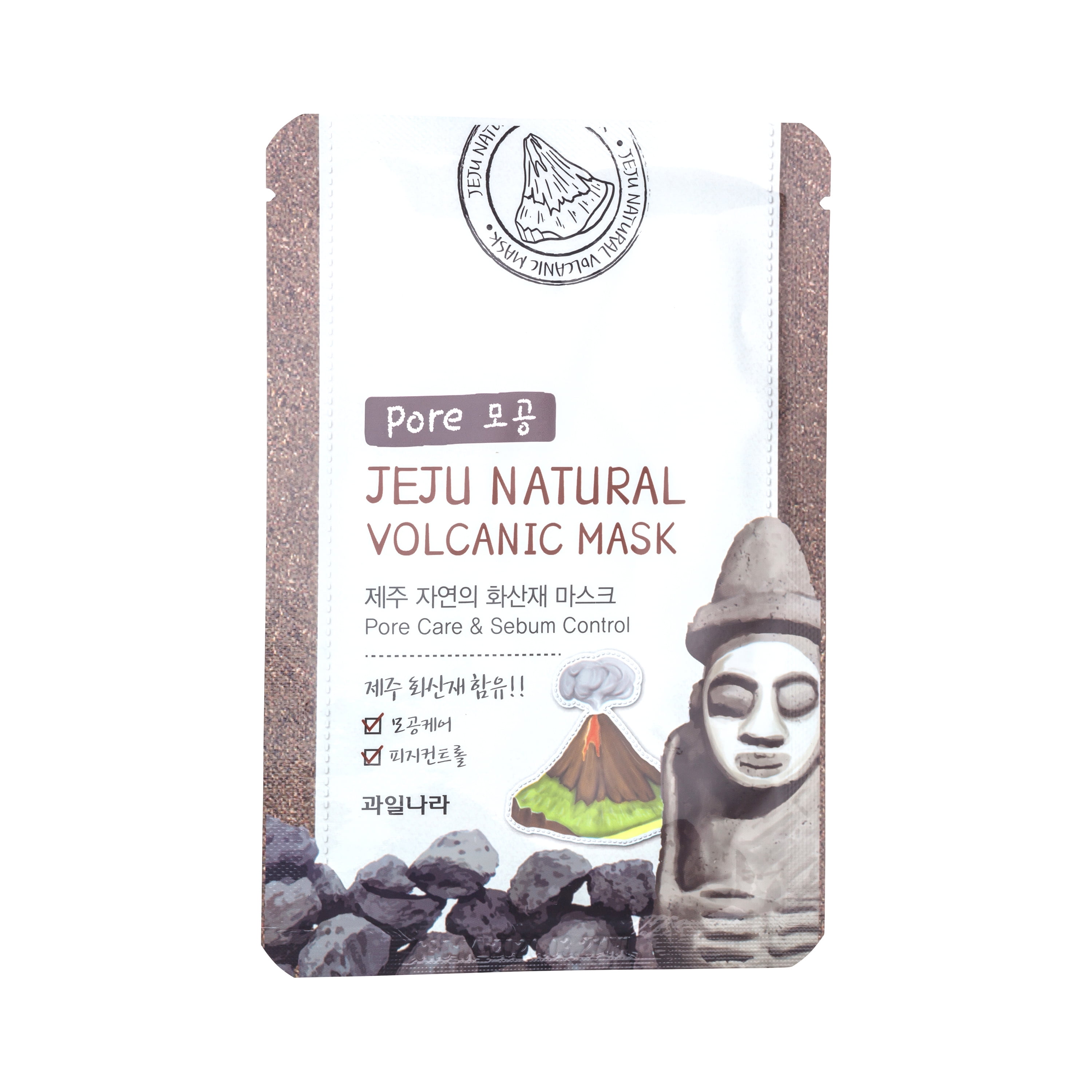 Kina Cosmetics Jeju Natural Volcanic Mask 10ct