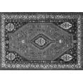 thumbnail image 1 of Ahgly Company Indoor Rectangle Persian Gray Traditional Area Rugs, 4' x 6', 1 of 1
