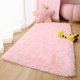 thumbnail image 5 of Rug Chicrug, 61 x 122 cm, suave, rosa afelpado, antideslizante, 5 of 7