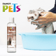 thumbnail image 2 of Shampoo Essentials para Hurón Fancy Pets 250 ML, 2 of 2