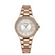 thumbnail image 1 of RELOJ CURREN KREE0103 ROSA, 1 of 4