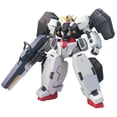 thumbnail image 3 of Juguetes y construcción Bandai MK59144 Multicolor, 3 of 3