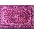 thumbnail image 1 of Ahgly Company Indoor Rectangle Persian Pink Traditional Area Rugs, 2' x 5', 1 of 4