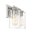 thumbnail image 5 of Trade Winds Raymond 2-Light Bathroom Vanity Light in Brushed Nickel, 5 of 5