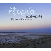 Exil-exile