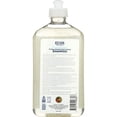 thumbnail image 2 of Ecos - Natural Pet Shampoos, 2 of 3