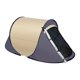 thumbnail image 3 of Tienda de campaña automática instantánea con bolsa de transporte, portátil, de fácil instalación, con protección solar, para camping, picnic, pesca al Caqui, 3 of 8