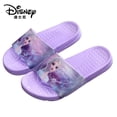 thumbnail image 2 of Zapatillas de otoño de dibujos animados de Disney para niños, ropa exterior, chanclas antideslizantes para playa y baño para niñas, zapatos Frozen 235, plantilla de 22,5 CM Gao Jinjia LED, 2 of 2