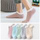 thumbnail image 1 of Calcetines náuticos de otoño e invierno para adultos, calcetines invisibles para hombres y mujeres, 1 of 2