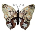 thumbnail image 1 of Eangee Home Design m2034 Butterfly Wall Decor, Brown Flower, 1 of 1