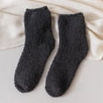 thumbnail image 3 of Minnieouse Calcetines de textura Extra gruesos y elásticos de 10 piezas para todas las formas de los pies superficie lisa resistente al desgaste Medias Gris profundo, 3 of 6