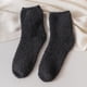thumbnail image 3 of Minnieouse Calcetines de textura Extra gruesos y elásticos de 10 piezas para todas las formas de los pies superficie lisa resistente al desgaste Medias Gris profundo, 3 of 6