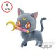 thumbnail image 1 of Bandai Figuarts Qposket Sailor Moon Cosmos, Tsuk37Usagi, Eternal Sailor Moon, Figuras de acción de Anime, Colección de modelos, Juguete de regalozhangyuxiang zhangyuxiang unisex, 1 of 2