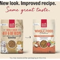 thumbnail image 2 of Gourmet Whole Food Clusters Grain Free Beef & Superfoods Recipe Dog Food 20 lbs., 2 of 2