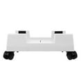 thumbnail image 1 of USHOBE Computer Tower Stand with Casters Movable Plastic CPU Holder for Home and Office Storage, 1 of 8