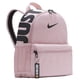 thumbnail image 1 of Mochila Nike Brasilia JDI MINI para Niñas/Mujer BA5559-630 Nike BA5559-630 BRSLA JDI MINI, 1 of 7
