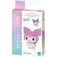 thumbnail image 4 of Nanoblock - Sanrio - Character Collection - Kuromi Building Kit, 4 of 4