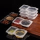thumbnail image 2 of Contenedor de condimentos de doble compartimento, 50 unidades, tapas de condimentos de doble compartimento, contenedores para refrigerios de doble compartimento., 2 of 3