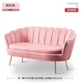 thumbnail image 1 of Pink Lounge Living Room Sofas Sectional Nordic Floor Modern Sofa Set Living Room Luxury Canape Gonflabe Home Furniture MQ50SF My Lux Decor Round, 1 of 29