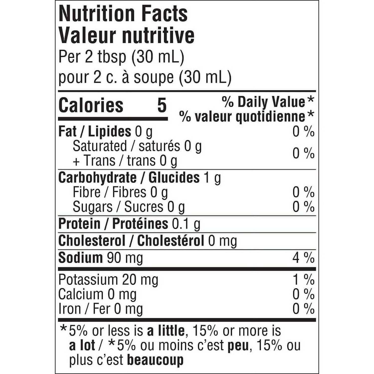 Vinaigrette aux balsamique sans gras et sans sucre Skinnygirl 237 mL