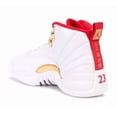 thumbnail image 1 of Size 8.5 - Jo r-dan 12 Retro FIBA 2019, 1 of 5