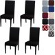 thumbnail image 1 of Dining Room Chair Covers Slipcovers Set of 4 , Stretch Removable Washable Dining Chair Protector Decoration Cover Seat Slipcover for Hotel,Ceremony,Ba, 1 of 5