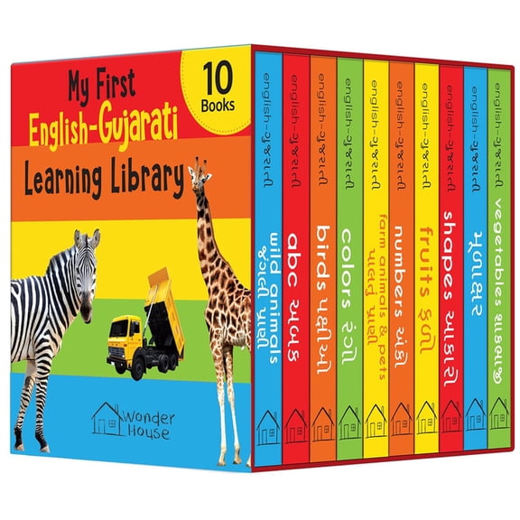 My First English-Gujarati Learning Library (Boxed Set), (Paperback)