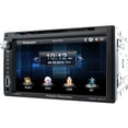 thumbnail image 1 of Power Acoustik PD-651B Car DVD Player, 6.5" Touchscreen LED-LCD, 68 W RMS, Double DIN, 1 of 1